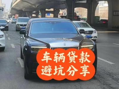 张家口汽车抵押贷款中押本不押车贷款需要什么材料?